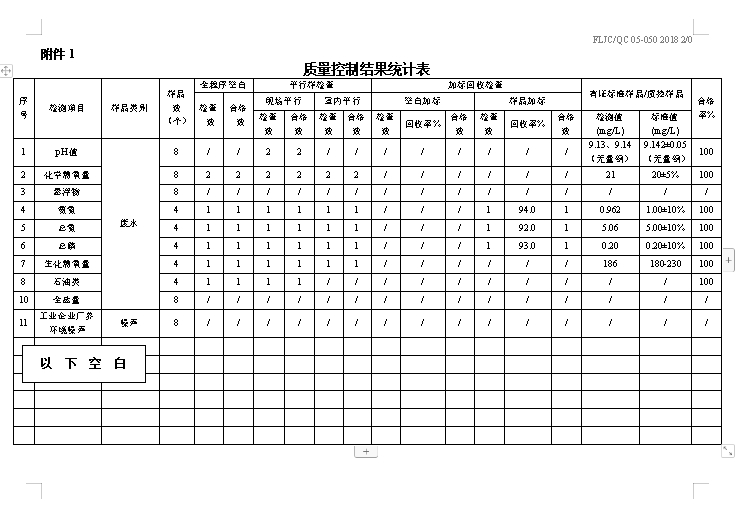 圖像 010.jpg