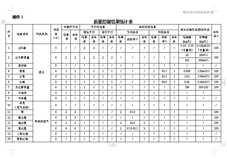 圖像 047.jpg